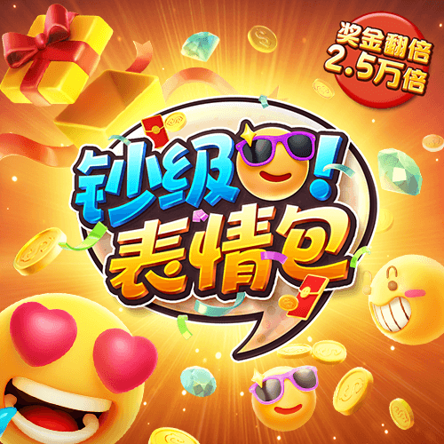 星空app官方网站登录入口,星空平台app官方下载,星空app登录入口官网